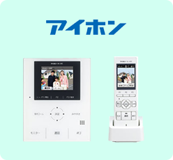 機種
